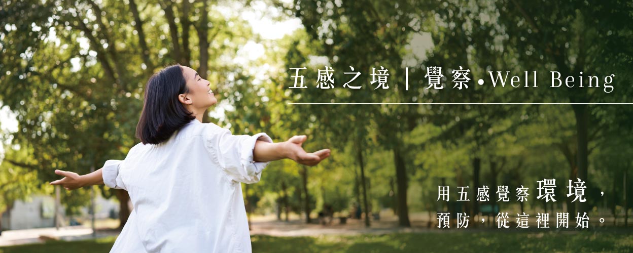 Ninenine well Lecture 1150303 008