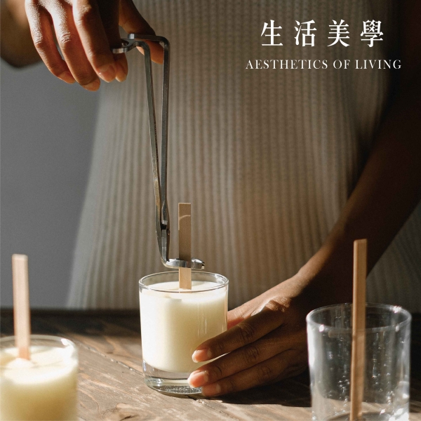 生活美學 AESTHETICS OF LIVING